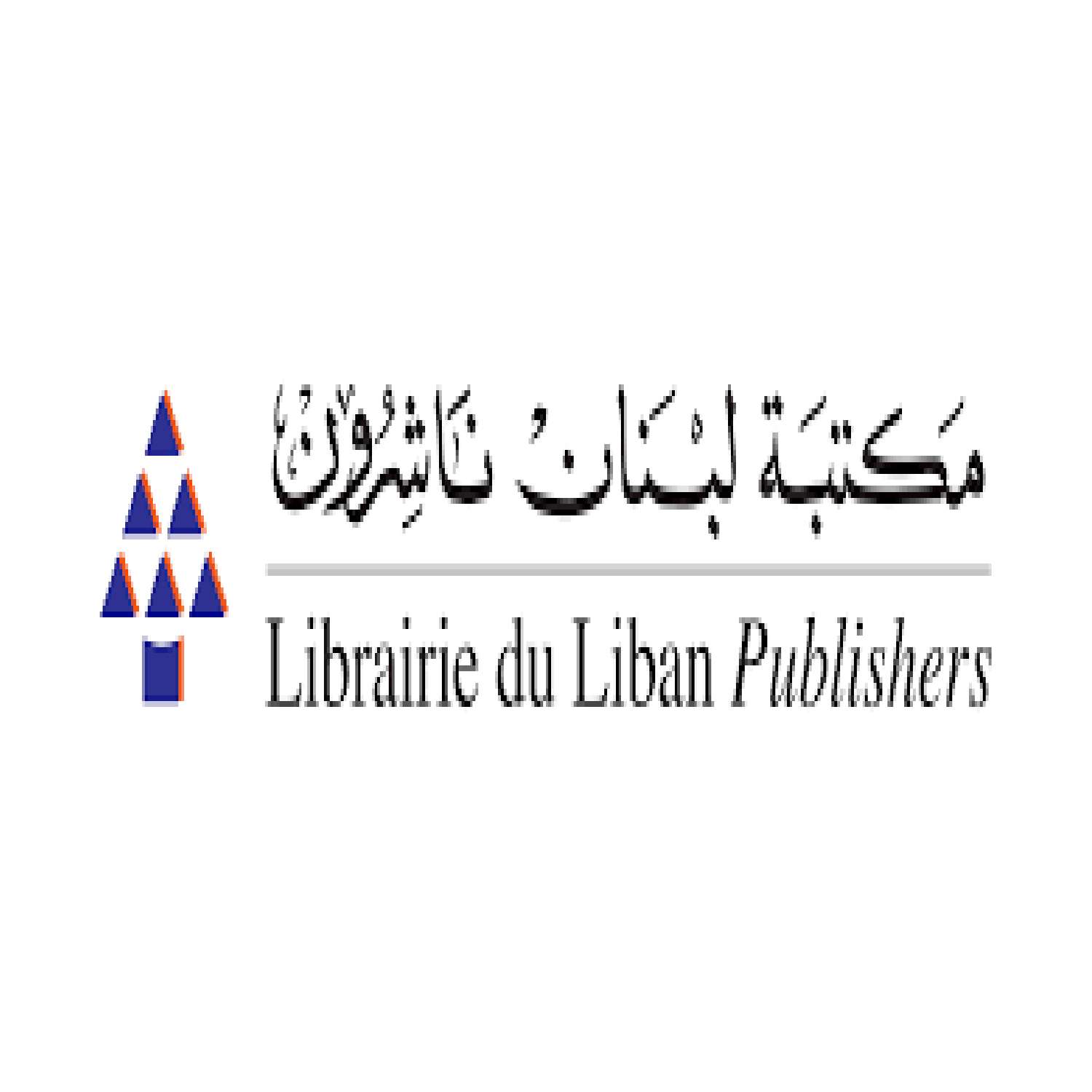 مكتبة لبنان ناشرون