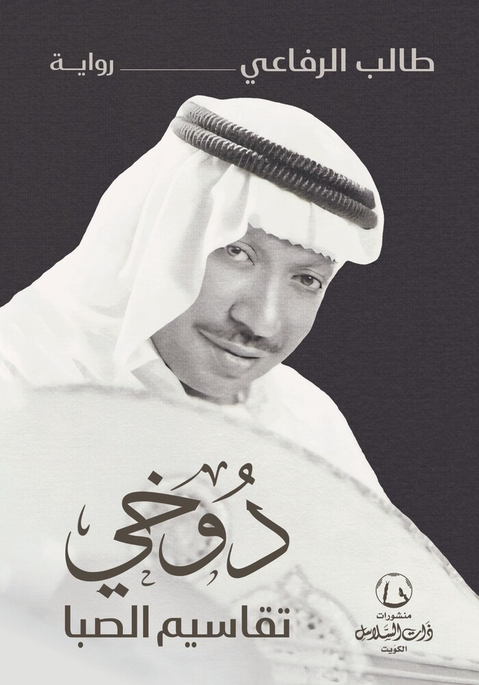 الدليل الدوائي لأشهر الحالات المرضية لأكثر من 800 دواء