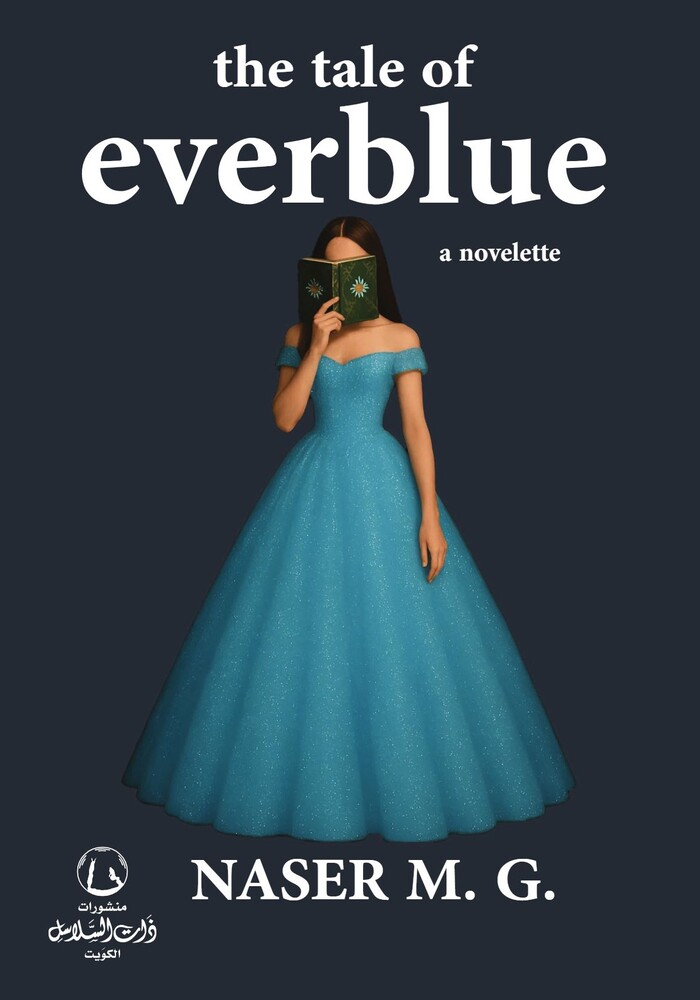 the tale of everblue the tale of everblue